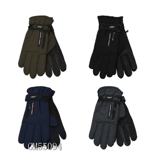 Men's Insulated Grip Gloves w/ Zipper Pocket 12/bx