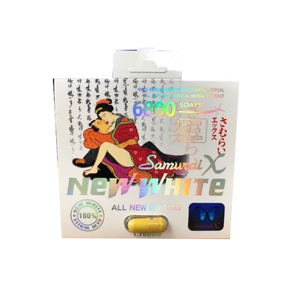 Samurai Products