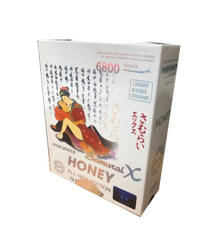 Samurai Products